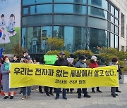 아파트 20m 앞에 15만V 특고압선 매설…부평 주민들  “발칵”