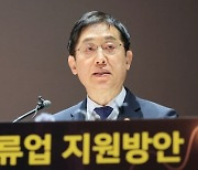 성과급으로 받은 해외 주식, 해외증권사에서 바로 매도 가능해진다