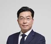 Ex-ministry official to join Hyundai’s global policy team