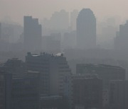 Ultrafine dust levels this year could be severe: ministry