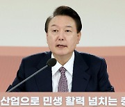 尹 “전국 군사보호구역 1억300만평 해제”