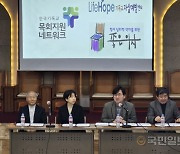 “한국교회, 정신질환 성도 바라보는 시선 바꿔야 해”