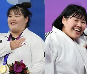 박혜정·김하윤, 대한체육회 체육상 최우수·우수상 수상
