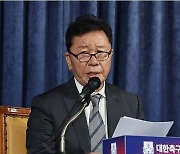 축구협회, 이르면 오늘 오후 임시사령탑 발표