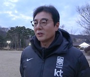 '임시 사령탑' 황선홍 "한국 축구 제자리 돌아가도록"