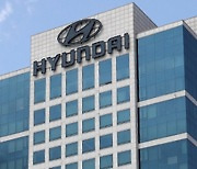 Hyundai elevates coordination organization to business unit