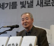 장편소설 ‘문신’ 완간 윤흥길 “우리 가슴 속 귀소본능에 대한 이야기”