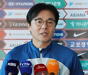 대한축구협회, 임시 사령탑으로 황선홍 U-23 대표팀 감독 선임