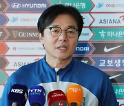 축구대표팀 임시 사령탑은 황선홍