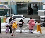 1학년 없는 초등학교 '157곳'…입학 아동 사상 첫 30만명대