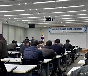 국토부 찾은 지자체 공무원들…400억 수소 사업 유치전 '후끈'