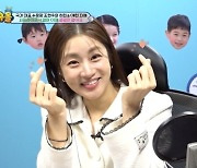 강소라 "계획 없던 둘째, 태명=OMG…♥한의사에 이벤트 어필할 것" [슈돌](종합)