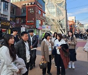 ‘관광서비스 상생 지원단’ 여행 환경감시 개시