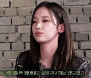 전종서 “애교 많은 나, 살인마 연기 돈 많이 줘서? 본능적으로 찾아다녀”(짠한형)