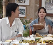 이지혜 “내가 홍진경 장영란 보다 미모 꼴등” 안 먹히는 얼굴에 강렬 화장(찐천재)