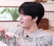 김재중 “동방신기 부상 때, 건강 선택 안 했다면 지금 무릎 나이 60대”(재친구)