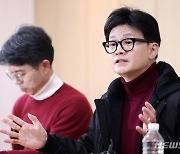 한동훈, ‘부산 돌려차기’ 피해자 책에 추천사…"국가는 범죄 피해자의 편"