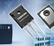 Toshiba Releases Power MOSFETs with High-Speed Diodes that Help to Improve Efficiency of Power Supplies