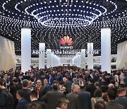 Huawei Advances Intelligence as Operators Embrace First Year of Commercial 5.5G