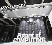 GIGABYTE Ignites AI and 5G Visions at MWC 2024, Highlighting New Supercomputers, Edge AI and Sustainable IT Upgrades