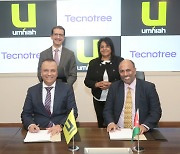 Tecnotree Secures Multimillion-Dollar Deal with Umniah, Pioneering Sensa AIML Embedded BSS Transformation