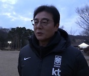 대표팀 '임시' 감독 황선홍, "고심 끝에 결정...한국 축구 제자리 찾아갈 수 있도록 최선 다하겠다"