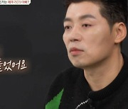 "죽고 싶었다" 스타셰프의 충격 고백..오은영 "위험한 생각" 격노 [종합]