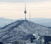 [내일날씨] 평년과 비슷한 기온…“중부지방 대체로 흐려요”