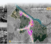 서남권 준공업지역 해제···吳 "미래도시로 대개조"