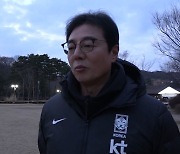 '소방수 낙점' 황선홍 감독 "조금이나마 도움 되고자 고심 끝에 제안 수락"