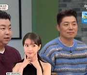 ‘금쪽 상담소’ 정호영 셰프 “식당에 아이유·정우성·이정재·오은영 방문”