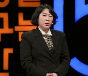 김영희, 극단적 선택 시도까지…"배신 당하고 상처받아" (세바시)[종합]