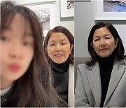 "자랑질 좀"…이성미, 42살에 낳은 '박보영 닮은' 늦둥이 딸 졸업에 '감격'