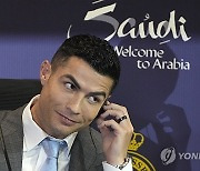 Saudi Arabia Ronaldo Taunt