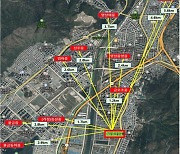 양산 동면 석금산지역 중학교 신설 확정…2027년 개교 예정