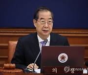 한총리 "전공의, 29일까지 돌아오면 아무런 책임 묻지 않을 것"