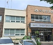 금천구, '독산보건분소' 지소로 전환…6월까지 공사로 운영 중단