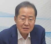 홍준표, 의대 정원확대 관련해 "순차적 증원으로 타협해야"