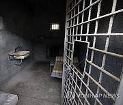 Russia Crackdown Prisons