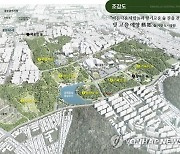 광주 중앙공원 1지구 아파트 평당 분양가 2천425만원 산출