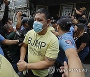 PHILIPPINES POLICE TRIAL