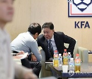 제3차 국가대표 전력강화위원회 회의