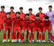 남자 U-16 축구대표팀, 잉글랜드에 0-3 패…친선대회 마무리