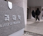 전국 의대생 70% 휴학 신청…교육부, 현장점검 나서(종합)