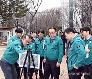 이한경 본부장, 안양남초등학교 방문