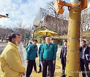 이한경 본부장, 안양남초등학교 통학로 안전 점검