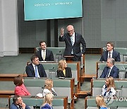 AUSTRALIA SCOTT MORRISON VALEDICTORY SPEECH