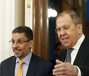 RUSSIA YEMEN DIPLOMACY