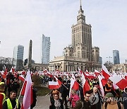 POLAND FARMERS PROTEST