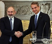 GREECE ARMENIA DIPLOMACY